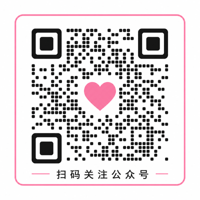 溏心vlog